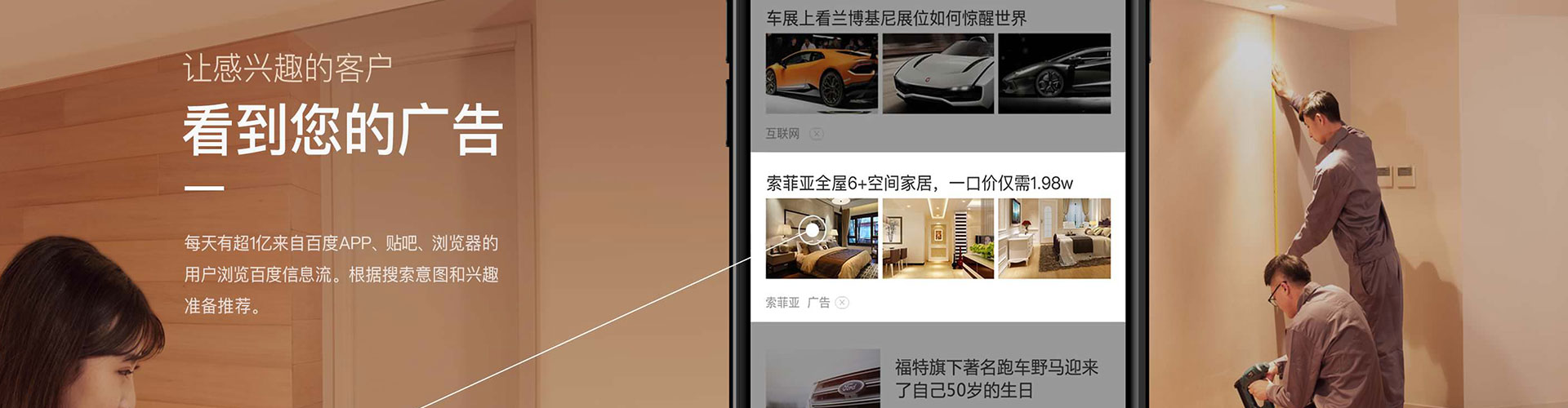 镇江sem主管