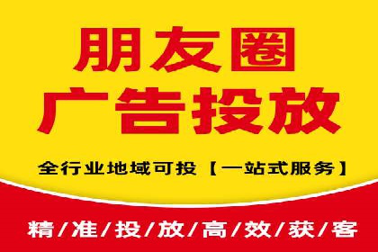 用户心理洞察：信息流推广的五大成功案例分析